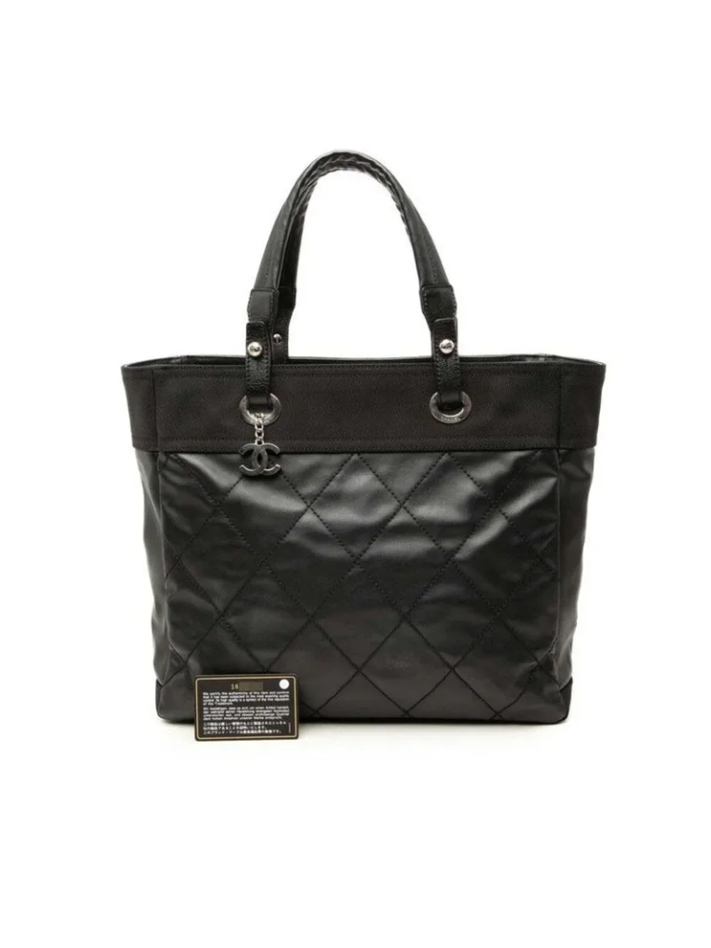 Chanel Paris Biarritz MM Tote Black Leather